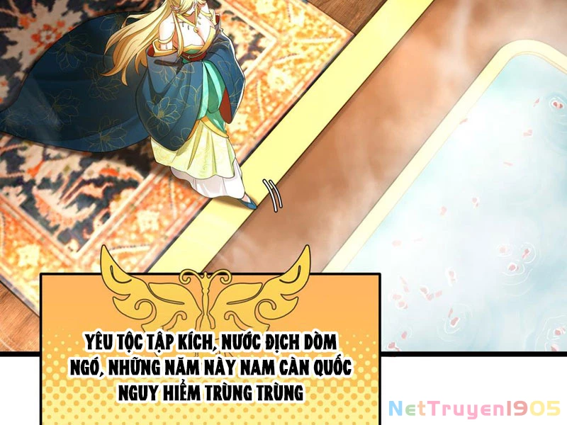 Kim Đan Là Hằng Tinh, Ngươi Gọi Đây Là Tu Tiên À? Chapter 5 - Trang 27