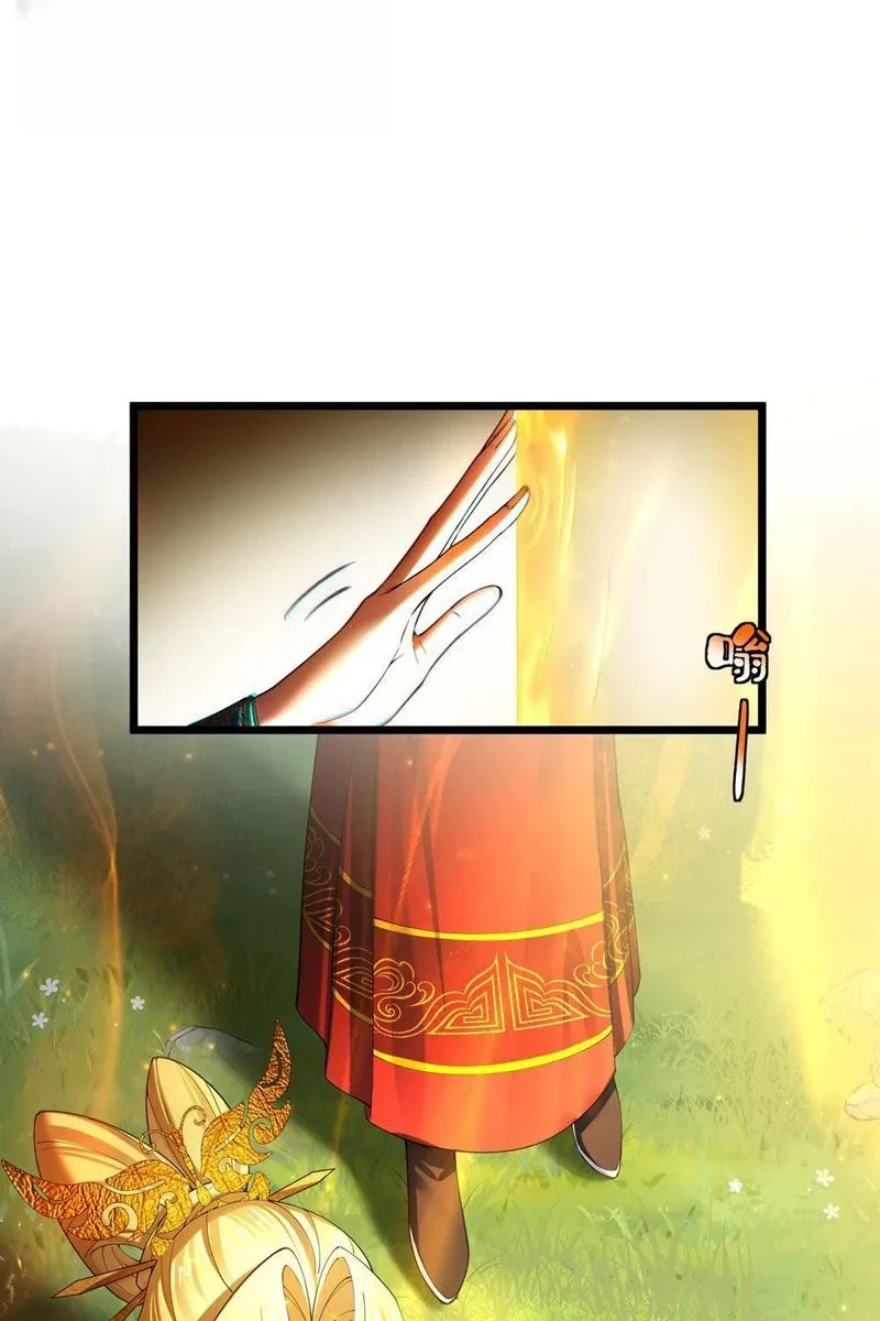 Kim Đan Là Hằng Tinh, Ngươi Gọi Đây Là Tu Tiên À? Chapter 7 - Trang 41