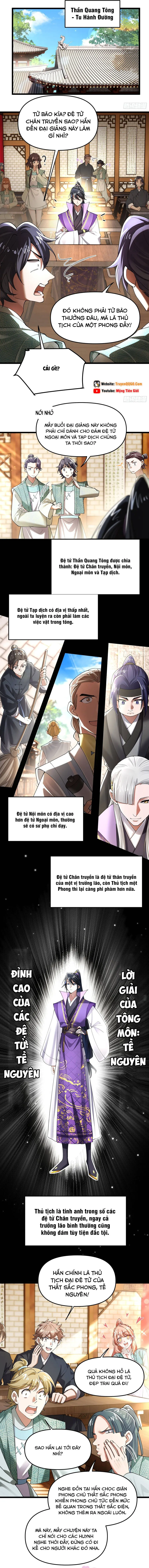 Kim Đan Là Hằng Tinh, Ngươi Gọi Đây Là Tu Tiên À? Chapter 8 - Trang 7