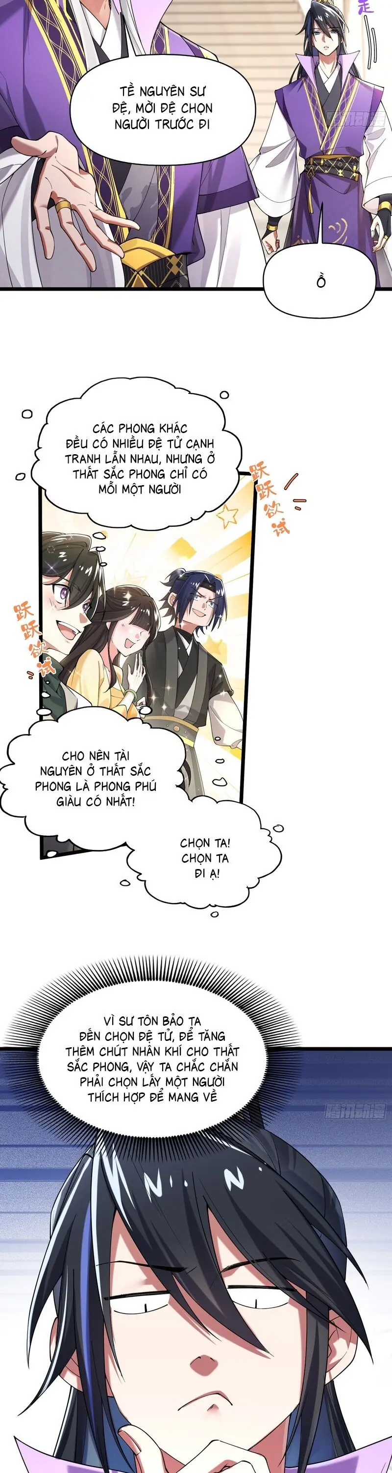Kim Đan To Bằng Hằng Tinh! Ngươi Gọi Đây Mà Là Tu Tiên Á?! Chapter 1 - Trang 15