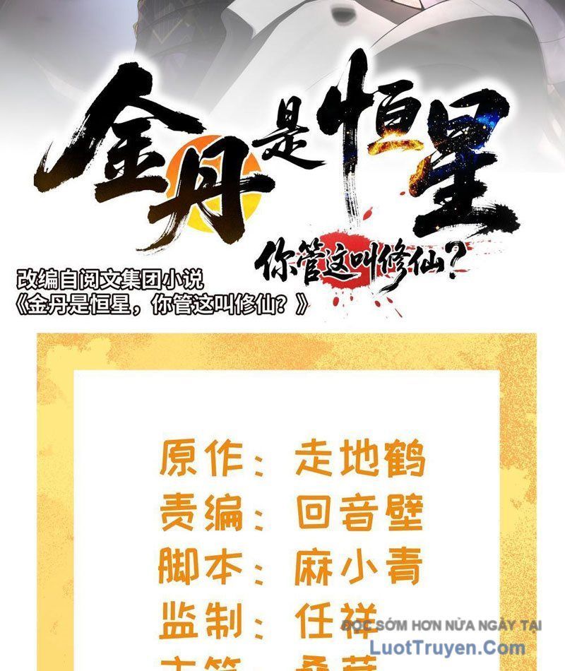 Kim Đan To Bằng Hằng Tinh! Ngươi Gọi Đây Mà Là Tu Tiên Á?! Chapter 10 - Trang 4
