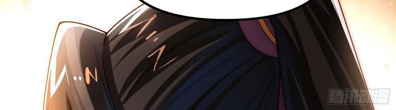 Kim Đan To Bằng Hằng Tinh! Ngươi Gọi Đây Mà Là Tu Tiên Á?! Chapter 11 - Trang 42