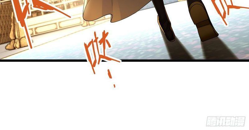 Kim Đan To Bằng Hằng Tinh! Ngươi Gọi Đây Mà Là Tu Tiên Á?! Chapter 12 - Trang 23