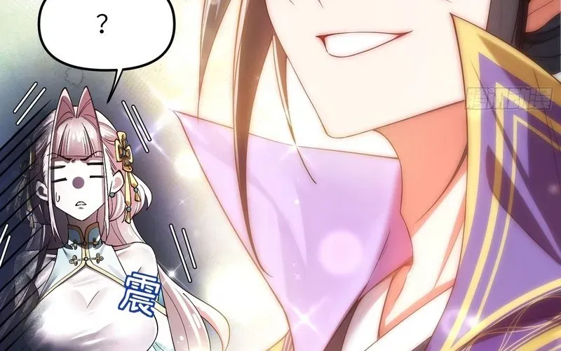 Kim Đan To Bằng Hằng Tinh! Ngươi Gọi Đây Mà Là Tu Tiên Á?! Chapter 3 - Trang 43