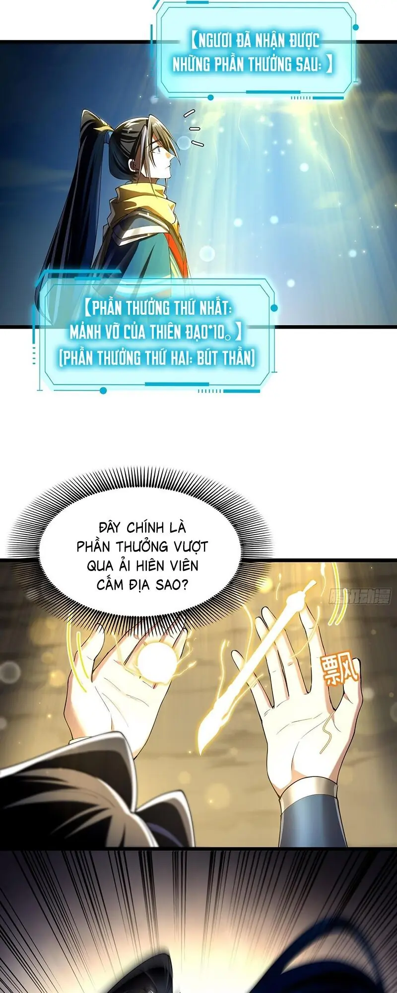 Kim Đan To Bằng Hằng Tinh! Ngươi Gọi Đây Mà Là Tu Tiên Á?! Chapter 4 - Trang 36