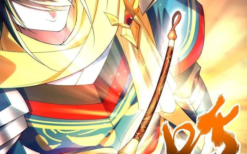 Kim Đan To Bằng Hằng Tinh! Ngươi Gọi Đây Mà Là Tu Tiên Á?! Chapter 5 - Trang 11