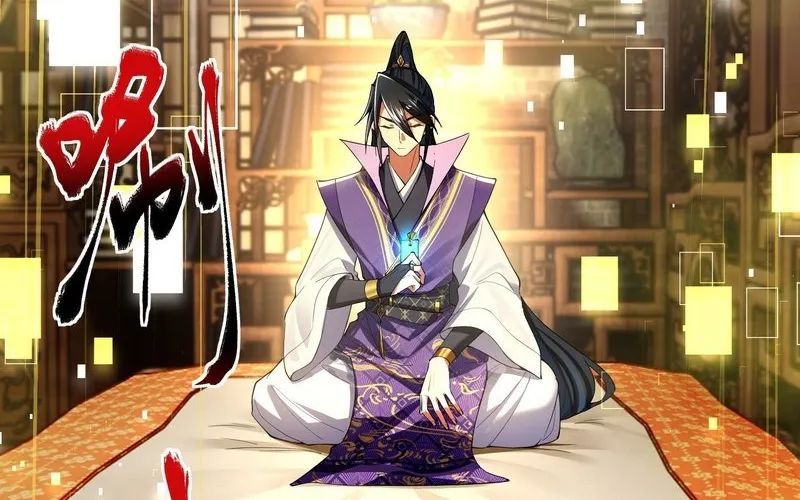 Kim Đan To Bằng Hằng Tinh! Ngươi Gọi Đây Mà Là Tu Tiên Á?! Chapter 5 - Trang 24