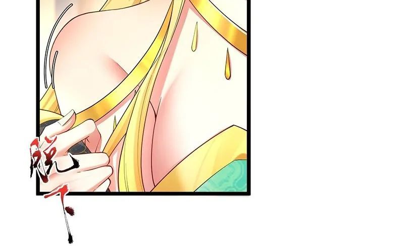 Kim Đan To Bằng Hằng Tinh! Ngươi Gọi Đây Mà Là Tu Tiên Á?! Chapter 6 - Trang 45