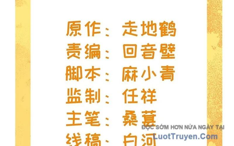 Kim Đan To Bằng Hằng Tinh! Ngươi Gọi Đây Mà Là Tu Tiên Á?! Chapter 6 - Trang 6