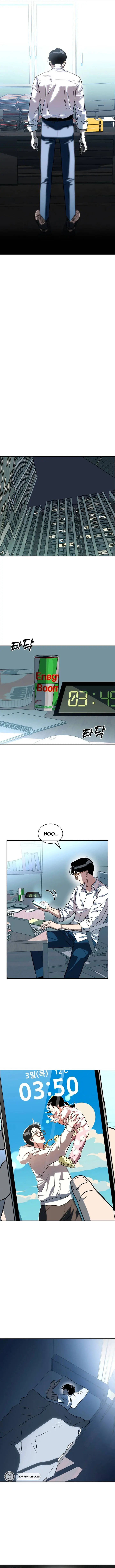 Kim Dong - Woo Xuyên Về Nguyên Thủy Chapter 1 - Trang 15