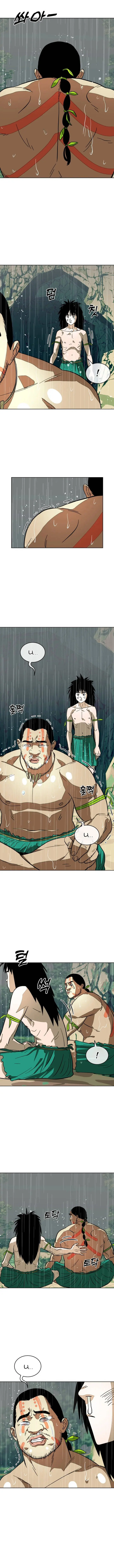 Kim Dong - Woo Xuyên Về Nguyên Thủy Chapter 3 - Trang 9
