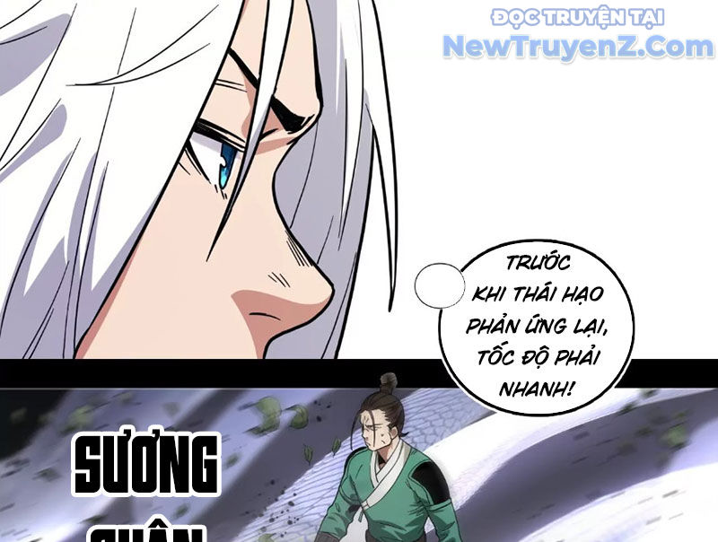 Kim Ngô Thần Vệ Chapter 10 - Trang 31