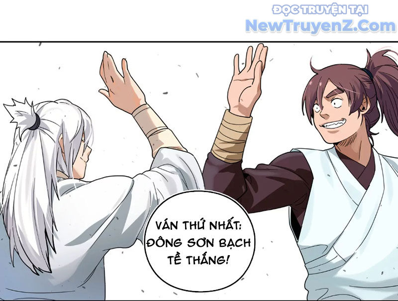 Kim Ngô Thần Vệ Chapter 11 - Trang 5