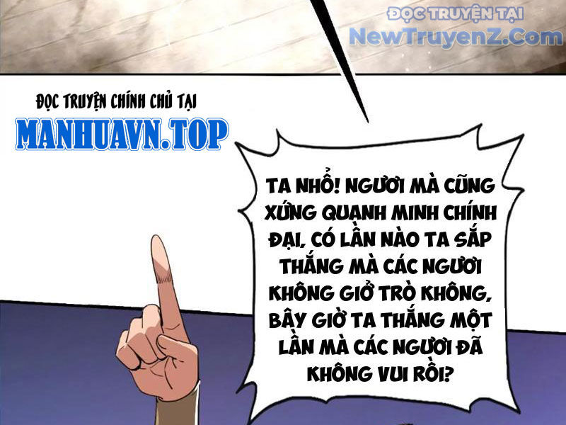 Kim Ngô Thần Vệ Chapter 2 - Trang 47