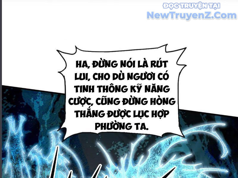 Kim Ngô Thần Vệ Chapter 3 - Trang 5