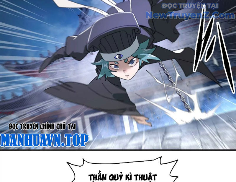 Kim Ngô Thần Vệ Chapter 4 - Trang 6