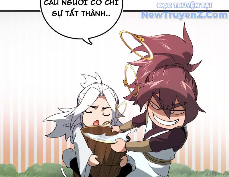Kim Ngô Thần Vệ Chapter 5 - Trang 24