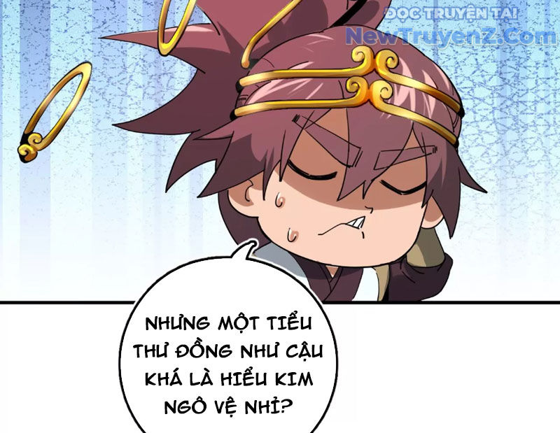 Kim Ngô Thần Vệ Chapter 5 - Trang 26