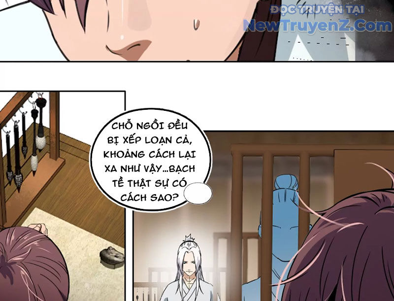Kim Ngô Thần Vệ Chapter 7 - Trang 43