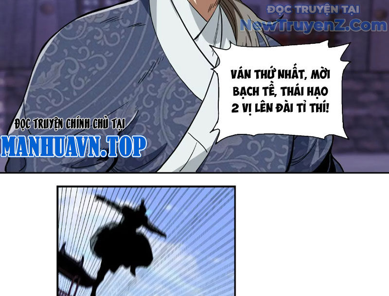 Kim Ngô Thần Vệ Chapter 9 - Trang 19