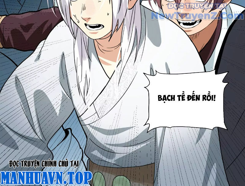 Kim Ngô Thần Vệ Chapter 9 - Trang 26