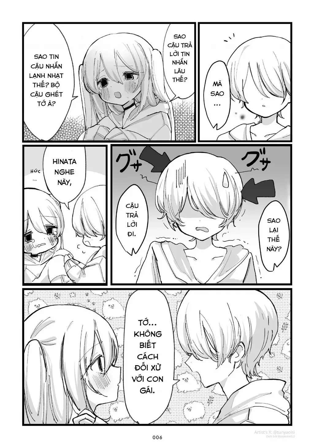 Kimi E No Shitsudo 100 Paasento Chapter 1 - Trang 3