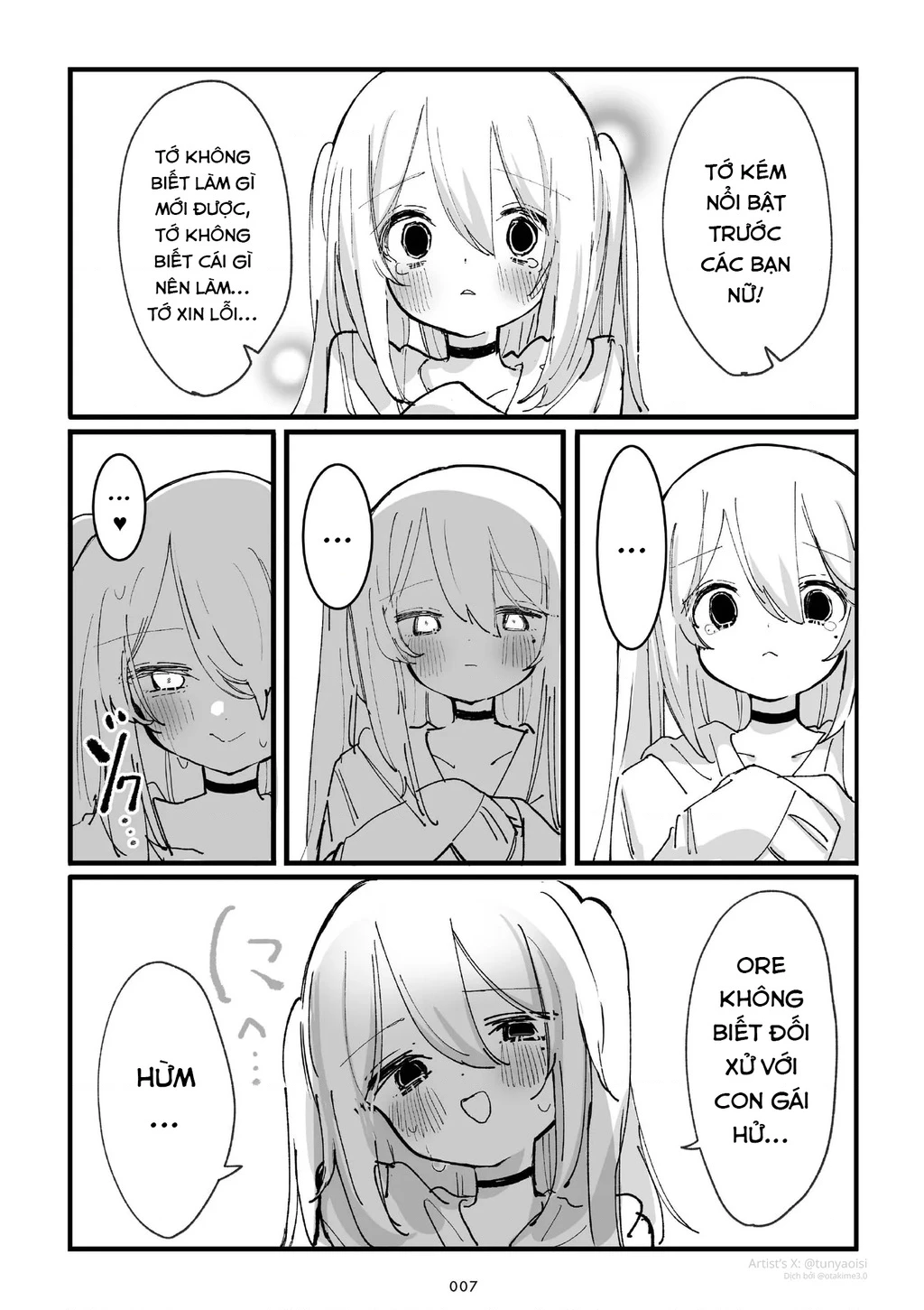 Kimi E No Shitsudo 100 Paasento Chapter 1 - Trang 4