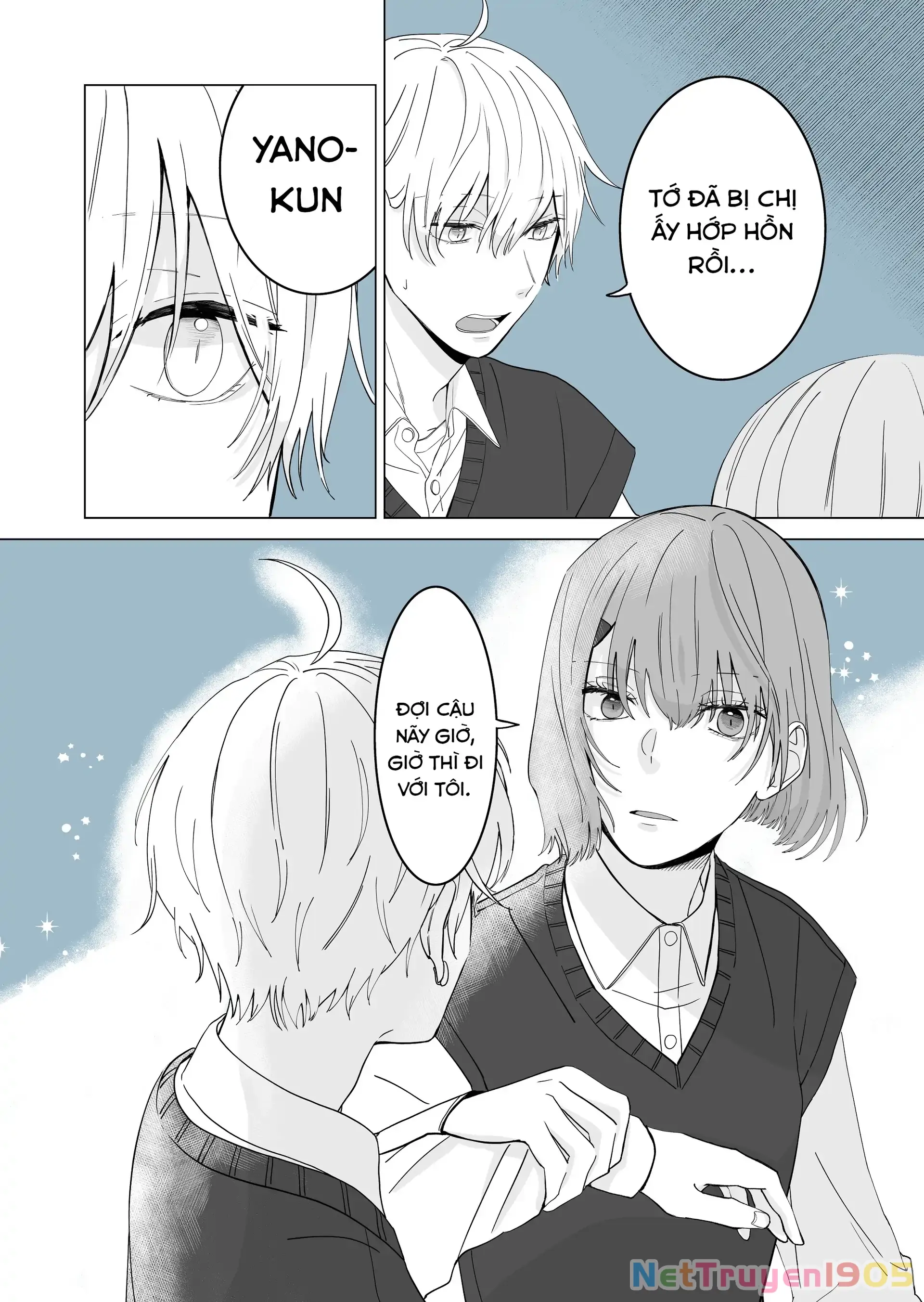 Kimi Ni Sasageru Otokomae Chapter 1 - Trang 12