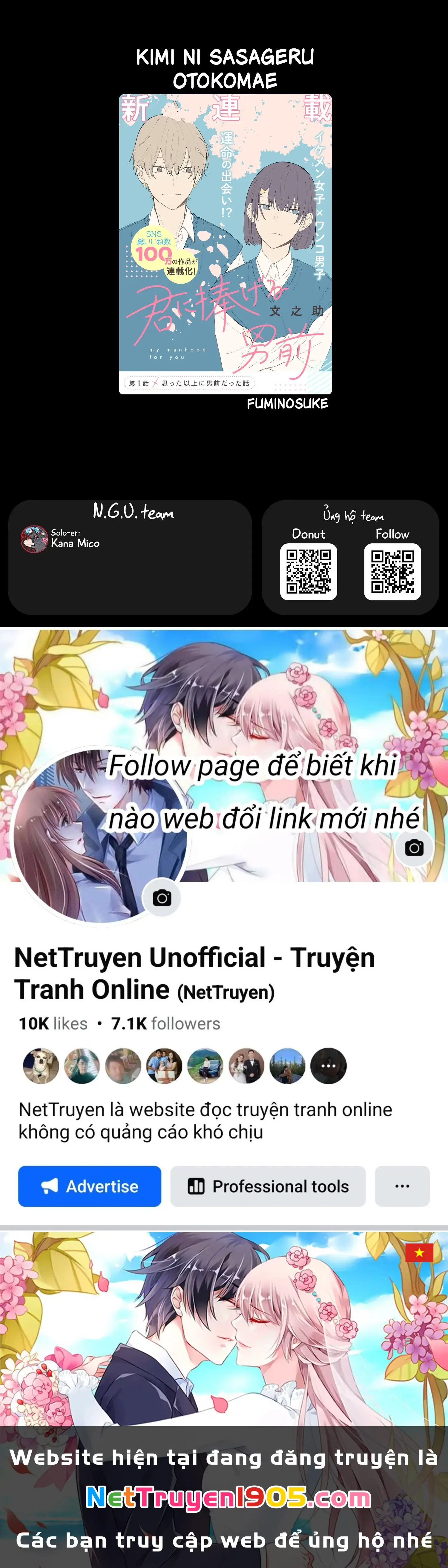 Kimi Ni Sasageru Otokomae Chapter 1 - Trang 21