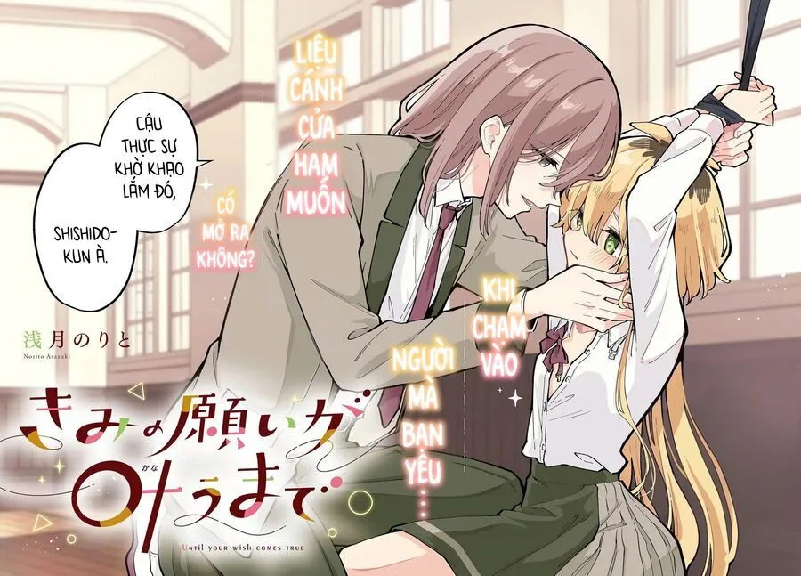 Kimi No Negai Ga Kanau Made Chapter 1 - Trang 5