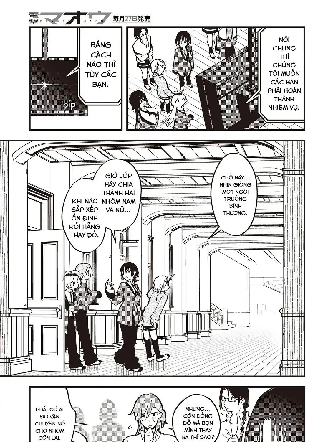 Kimi No Negai Ga Kanau Made Chapter 2 - Trang 10