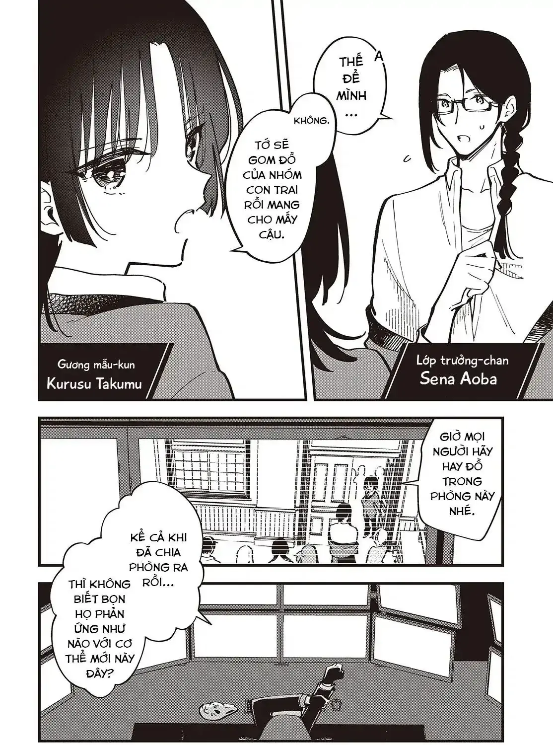 Kimi No Negai Ga Kanau Made Chapter 2 - Trang 12