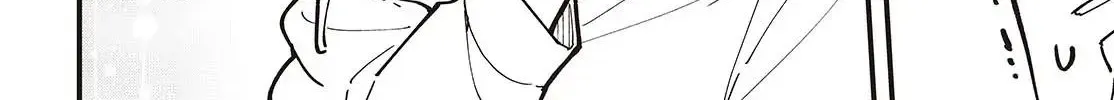 Kimi No Negai Ga Kanau Made Chapter 2 - Trang 17