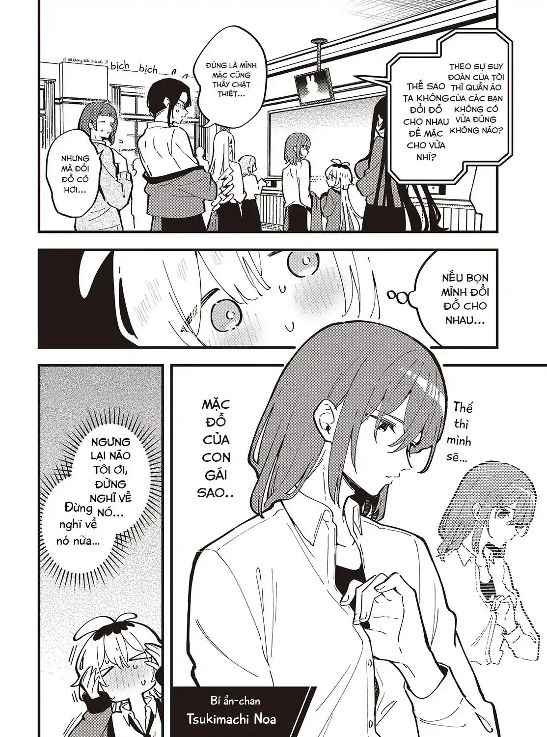 Kimi No Negai Ga Kanau Made Chapter 2 - Trang 4