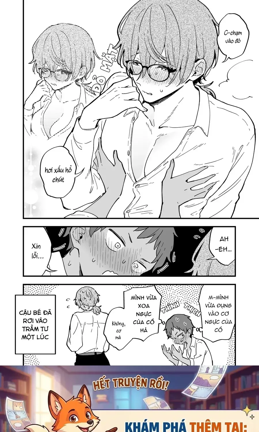 Kimi No Negai Ga Kanau Made Chapter 4.5 - Trang 6