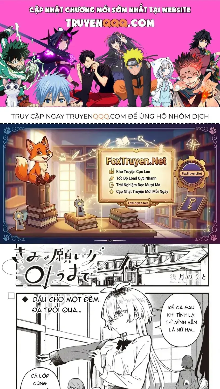 Kimi No Negai Ga Kanau Made Chapter 5.1 - Trang 2