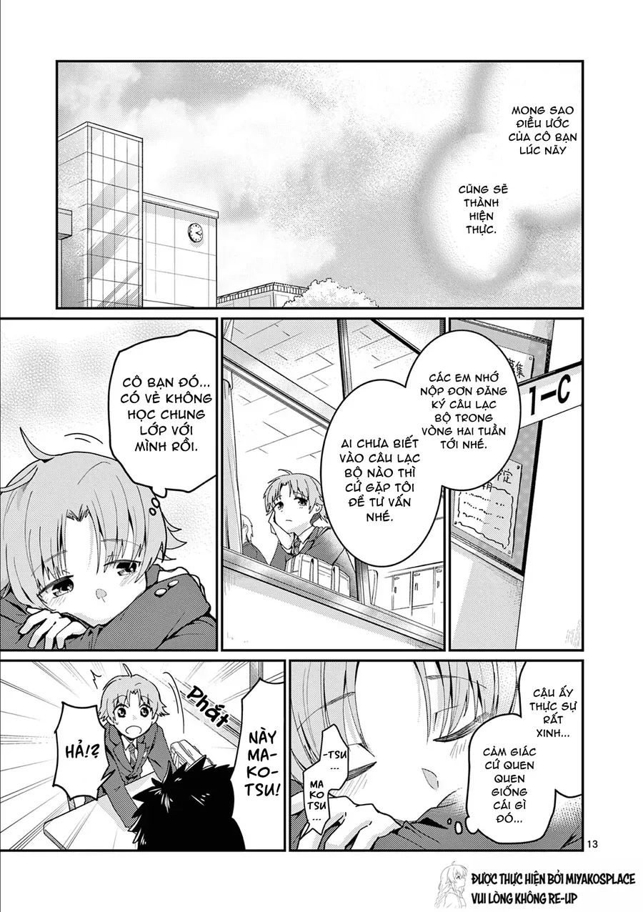 Kimi To Hanabi To Yakusoku To Chapter 1 - Trang 14