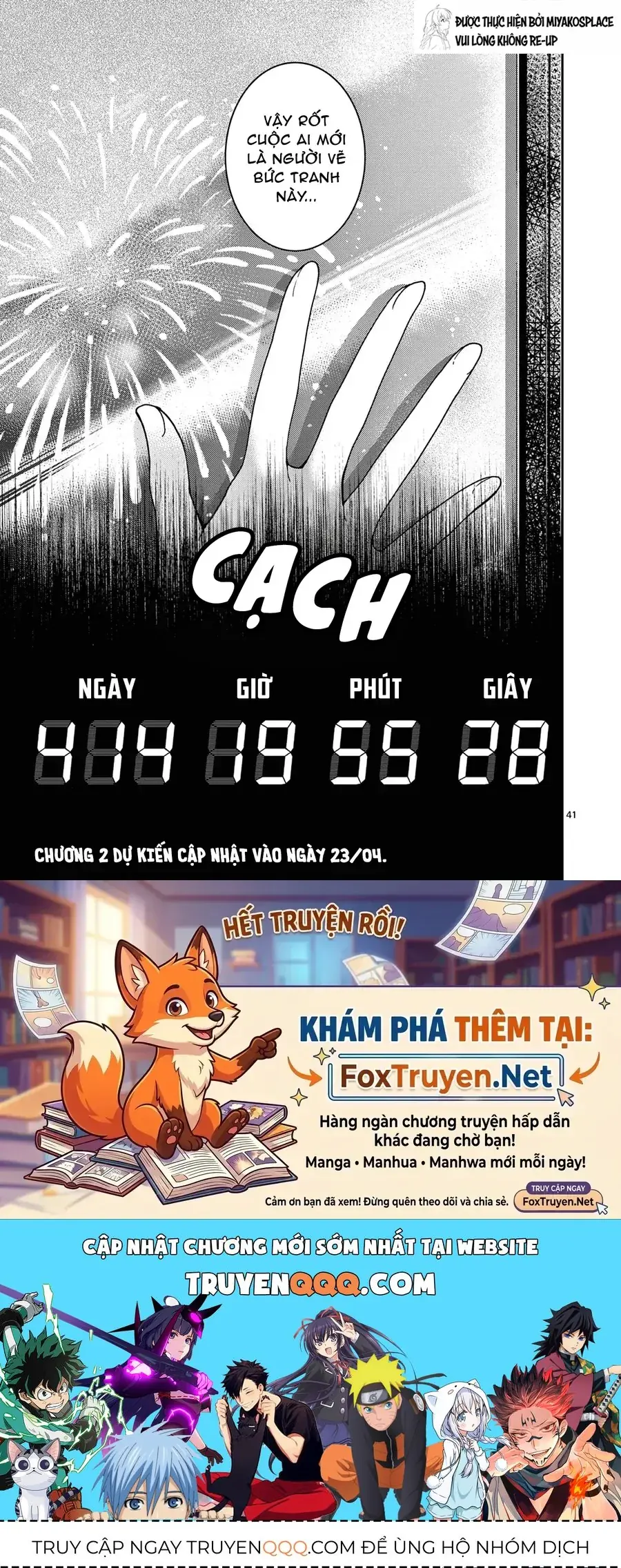 Kimi To Hanabi To Yakusoku To Chapter 1 - Trang 42