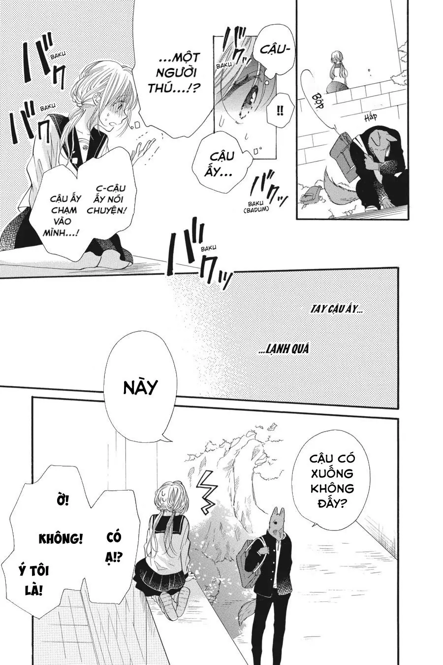 Kimi to Koete Koi ni Naru Chapter 1 - Trang 13