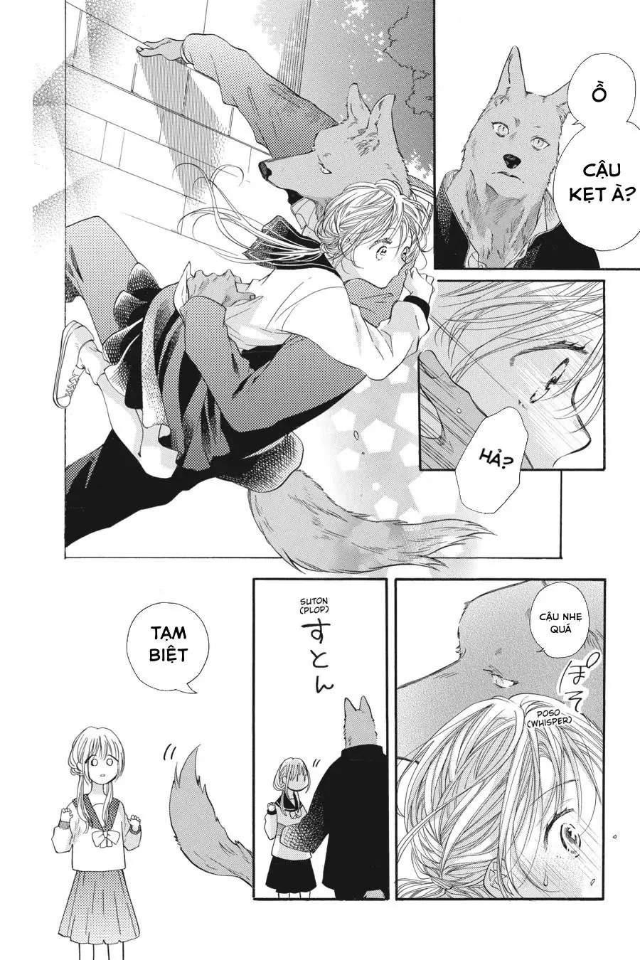 Kimi to Koete Koi ni Naru Chapter 1 - Trang 14