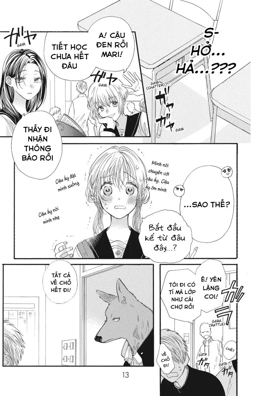 Kimi to Koete Koi ni Naru Chapter 1 - Trang 15