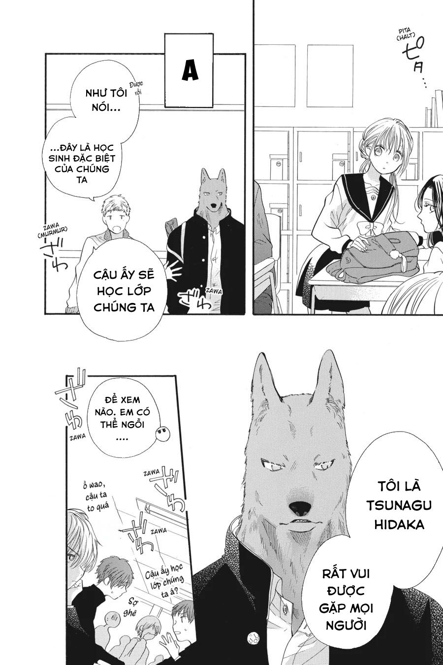 Kimi to Koete Koi ni Naru Chapter 1 - Trang 16