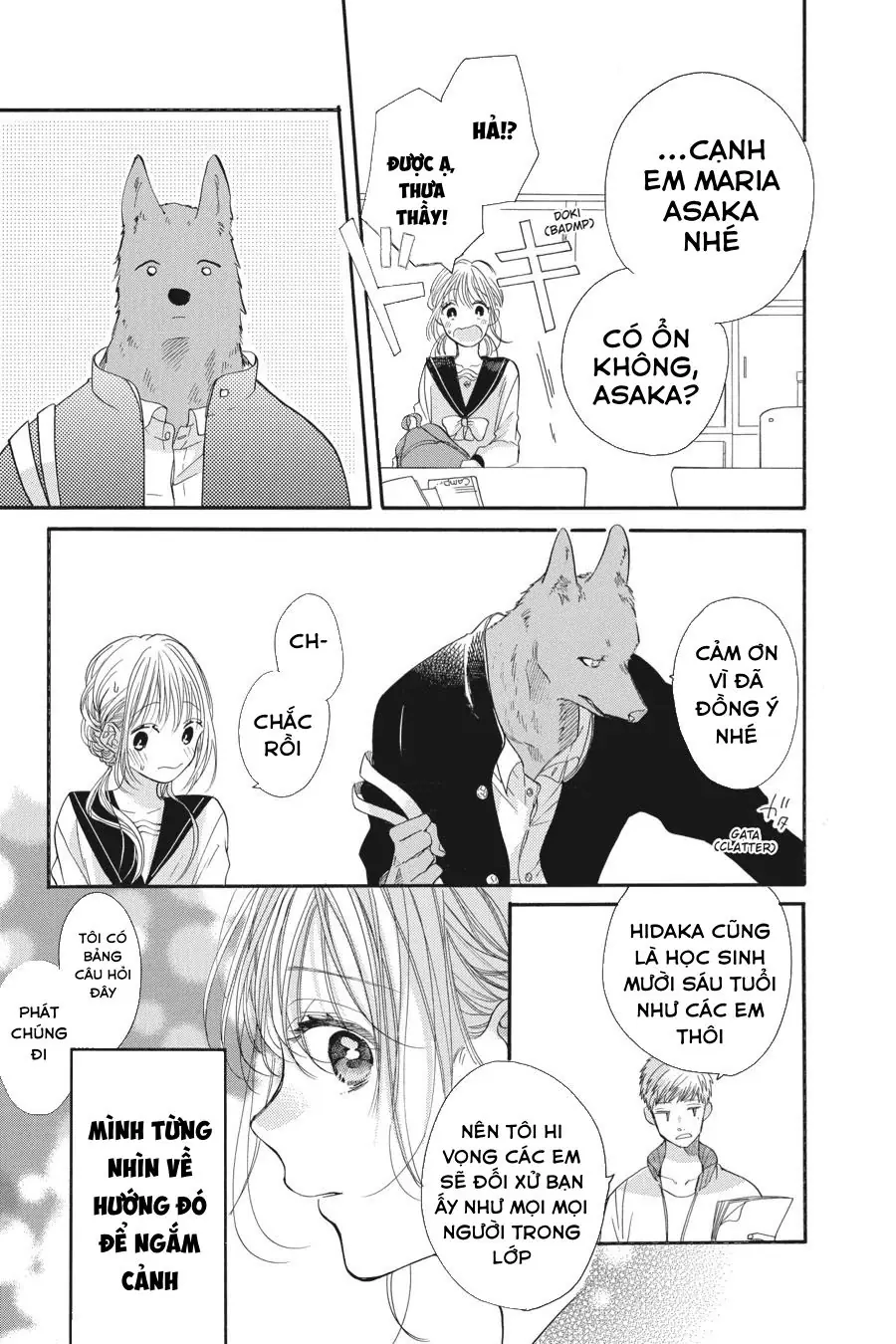 Kimi to Koete Koi ni Naru Chapter 1 - Trang 17