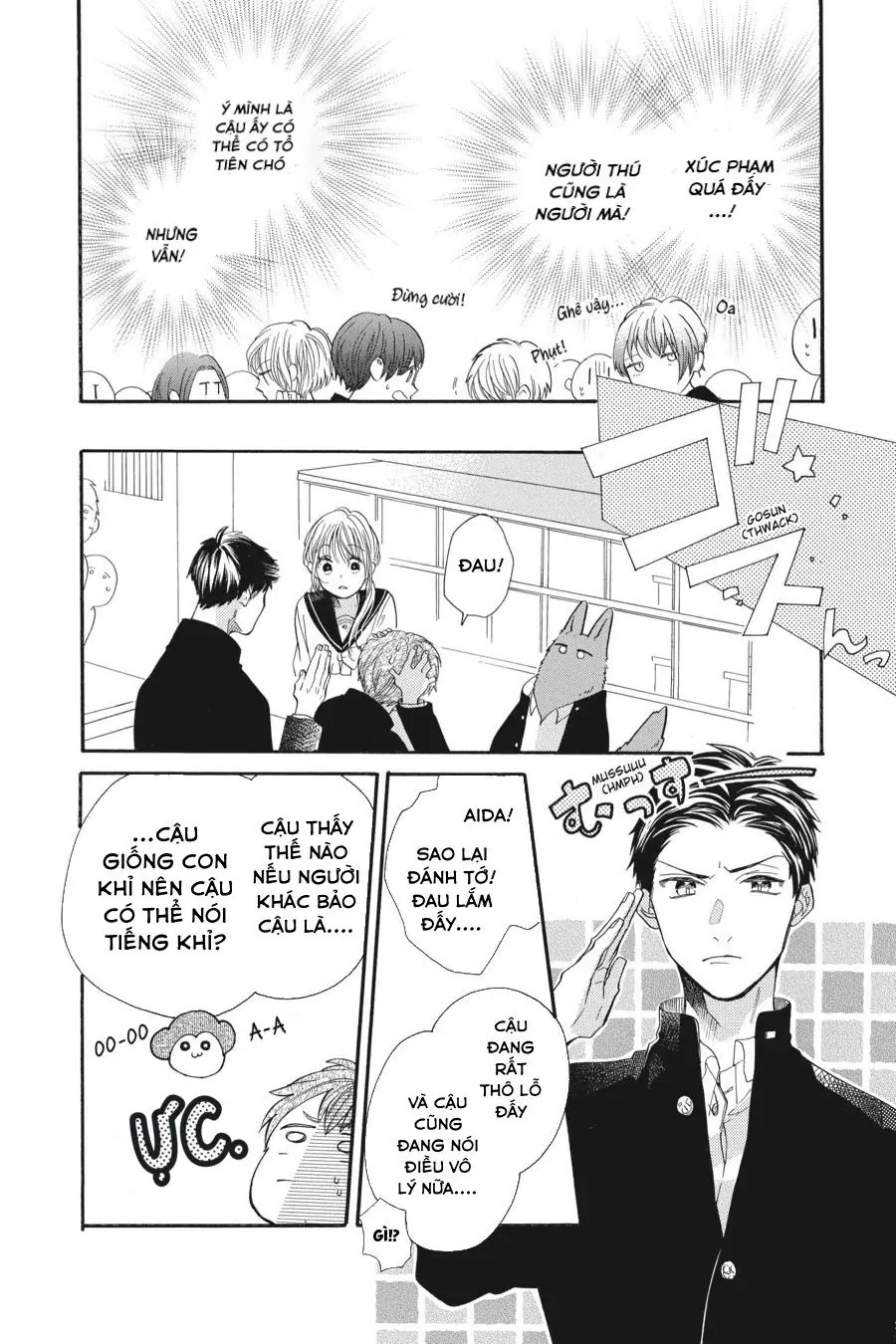 Kimi to Koete Koi ni Naru Chapter 1 - Trang 21
