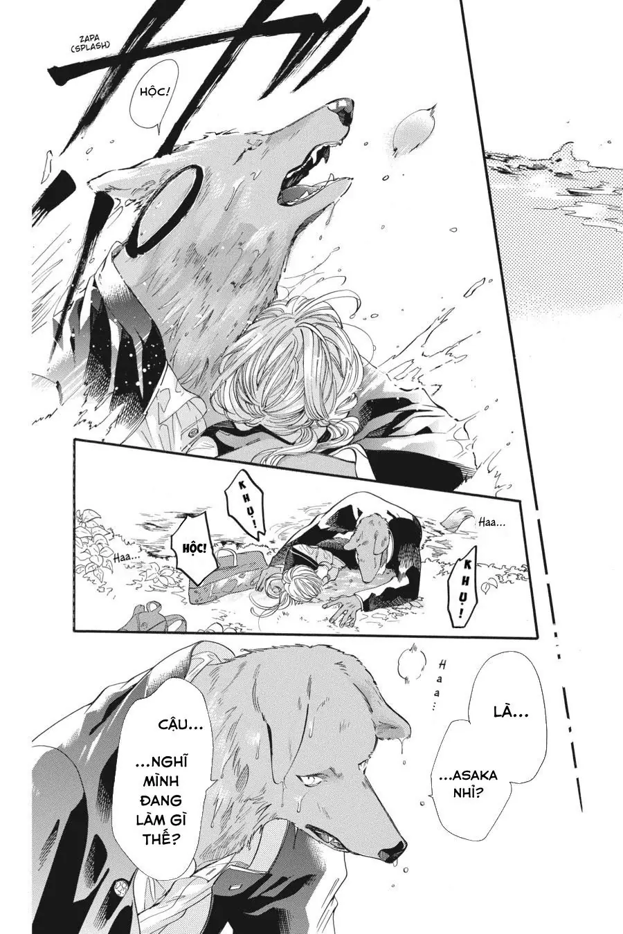 Kimi to Koete Koi ni Naru Chapter 1 - Trang 35