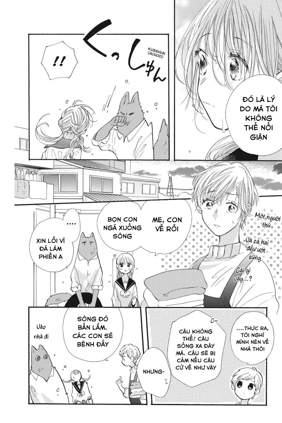 Kimi to Koete Koi ni Naru Chapter 1 - Trang 39