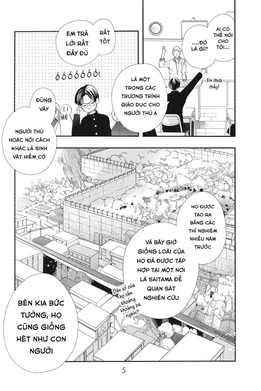 Kimi to Koete Koi ni Naru Chapter 1 - Trang 6