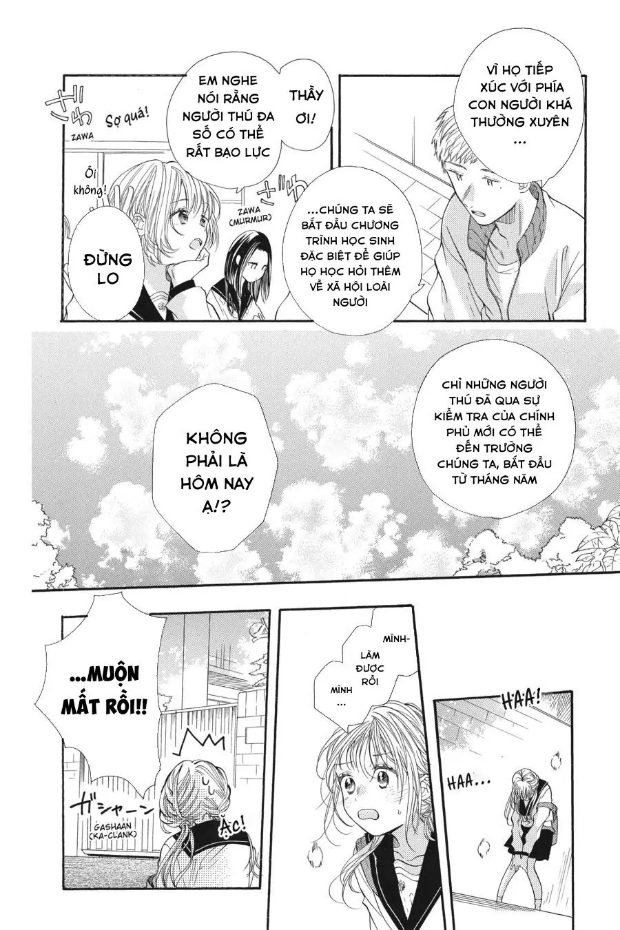 Kimi to Koete Koi ni Naru Chapter 1 - Trang 7