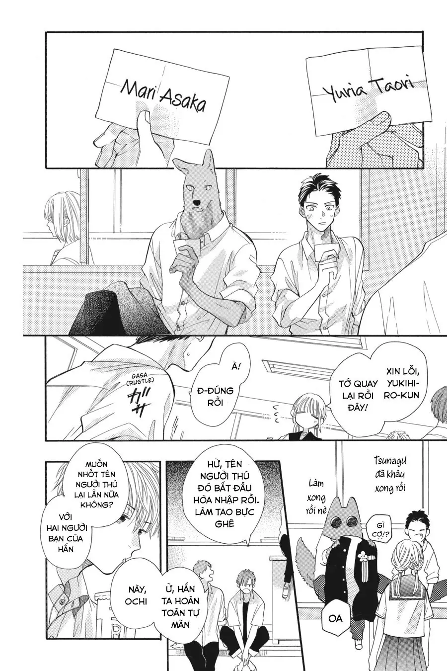 Kimi to Koete Koi ni Naru Chapter 10 - Trang 15