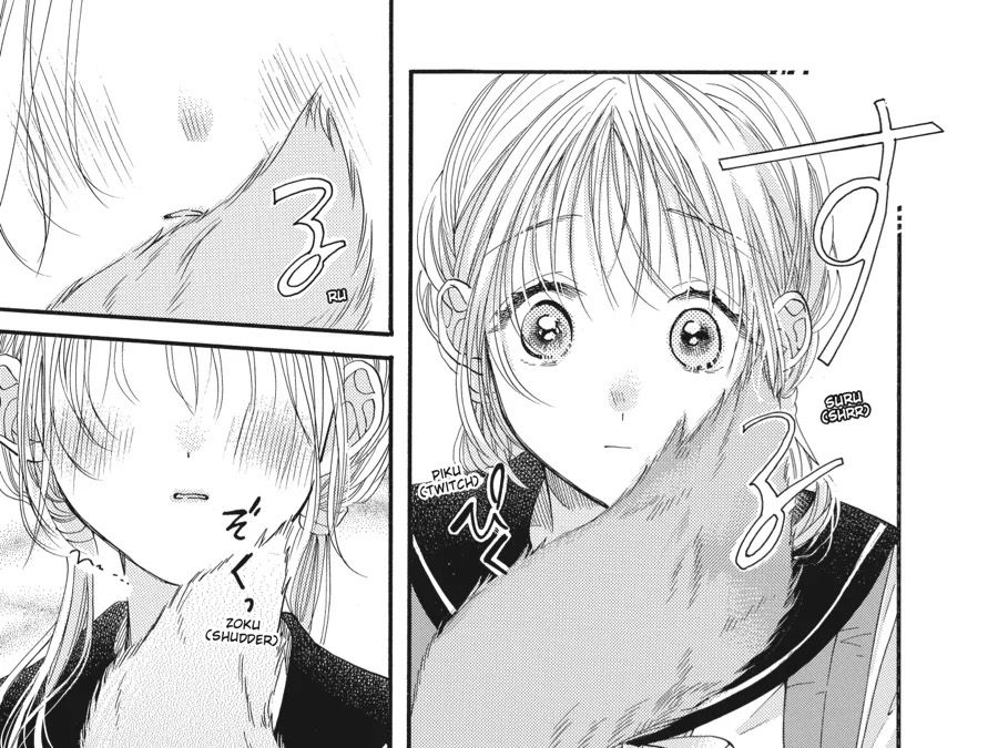 Kimi to Koete Koi ni Naru Chapter 10 - Trang 32